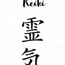 What Is Usui Reiki | Reiki Energy Healing