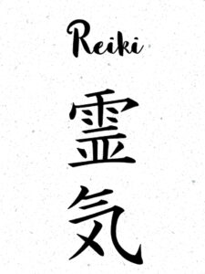 Reiki Kanji for What Is Usui Reiki and Reiki energy healing