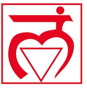 First Chakra symbol element illustrating stability and grounding