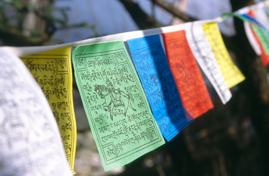 How I Experience Tibetan Usui Reiki How I Experience Tibetan Usui Reiki